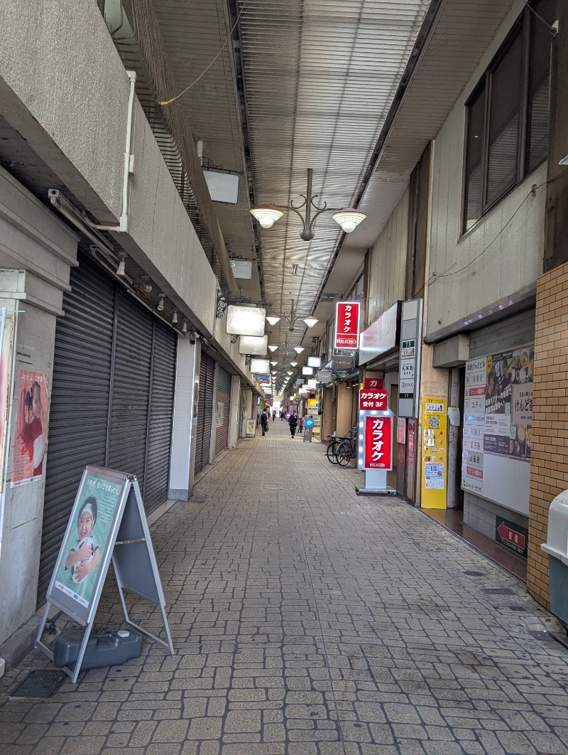 ごとうのおっさんさんのネクセル リラクゼーション&スパのサ活写真