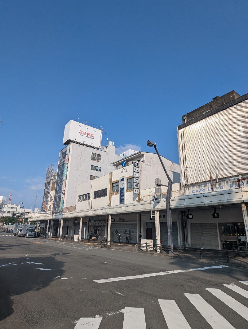 ごとうのおっさんさんのネクセル リラクゼーション&スパのサ活写真