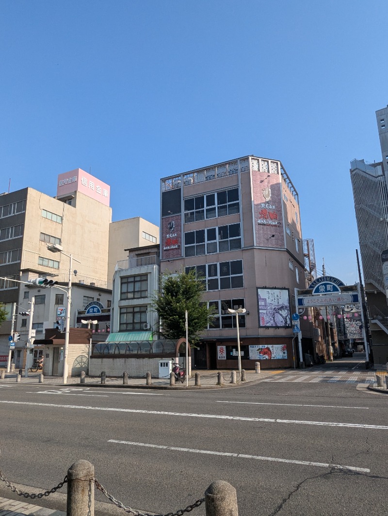 ごとうのおっさんさんのネクセル リラクゼーション&スパのサ活写真