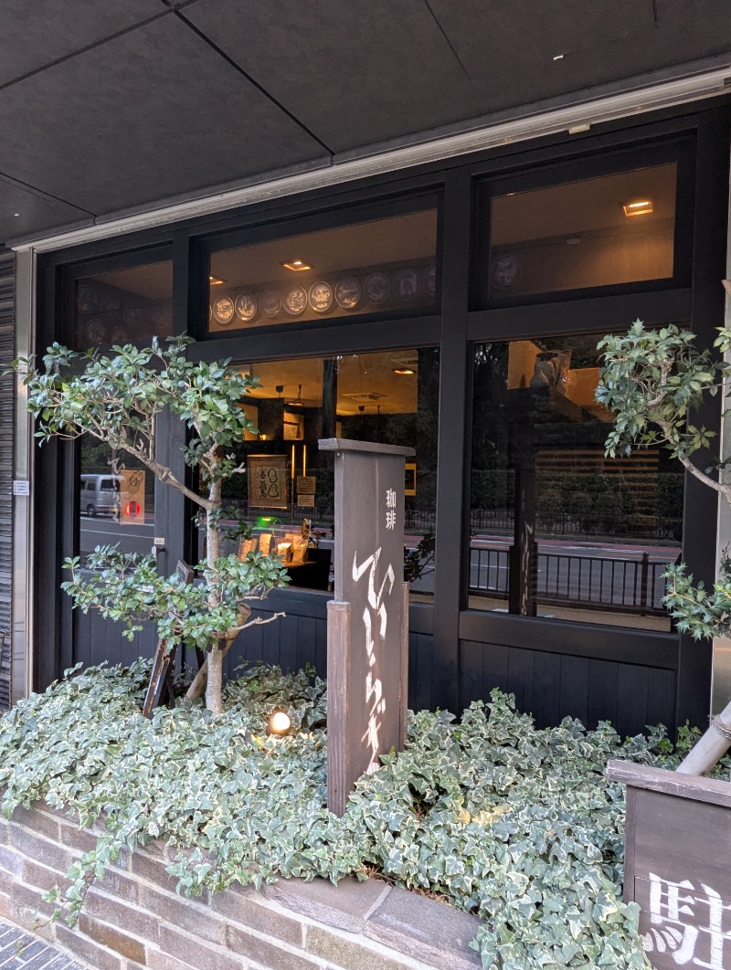 ごとうのおっさんさんの千石湯のサ活写真