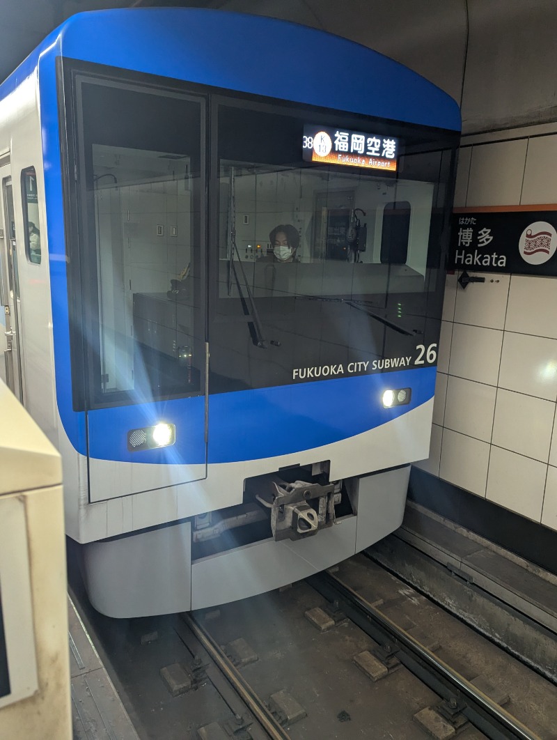 ごとうのおっさんさんの千石湯のサ活写真