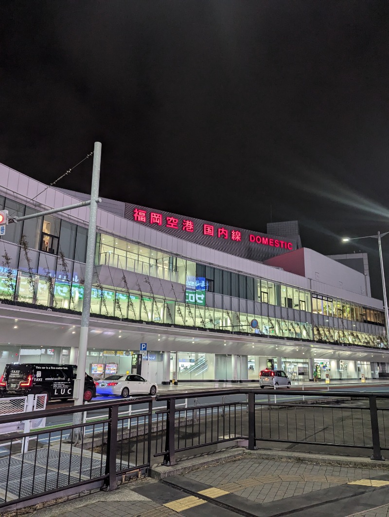 ごとうのおっさんさんの千石湯のサ活写真