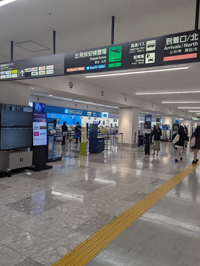 ごとうのおっさんさんの千石湯のサ活写真