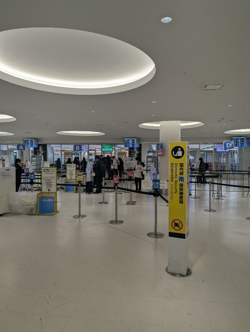 ごとうのおっさんさんの千石湯のサ活写真