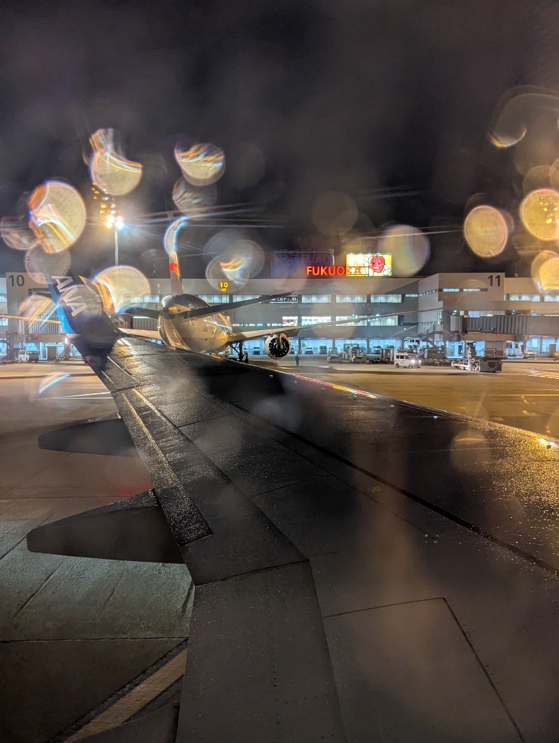 ごとうのおっさんさんの千石湯のサ活写真