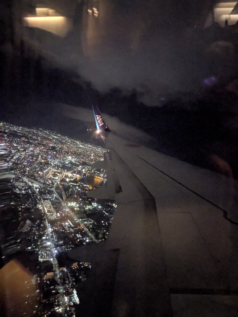 ごとうのおっさんさんの千石湯のサ活写真