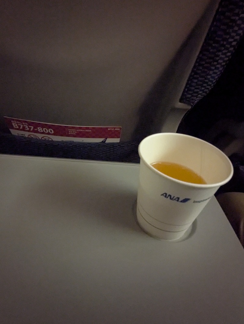 ごとうのおっさんさんの千石湯のサ活写真