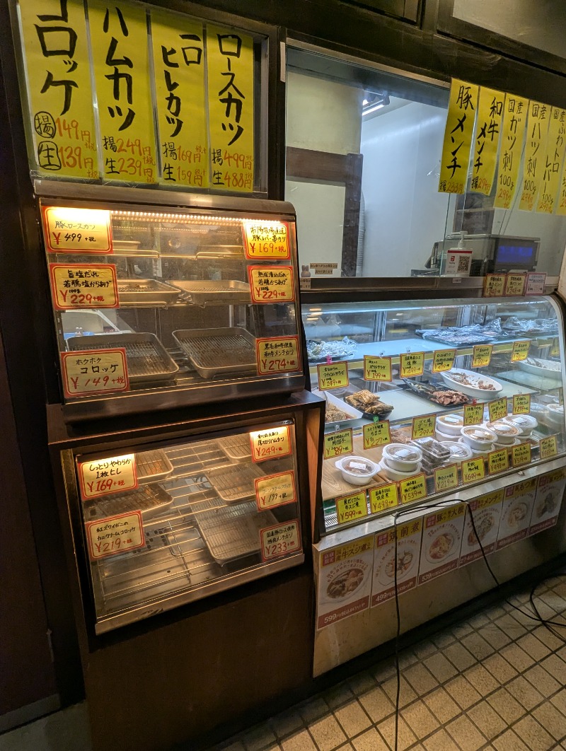 ごとうのおっさんさんの仁岸湯のサ活写真