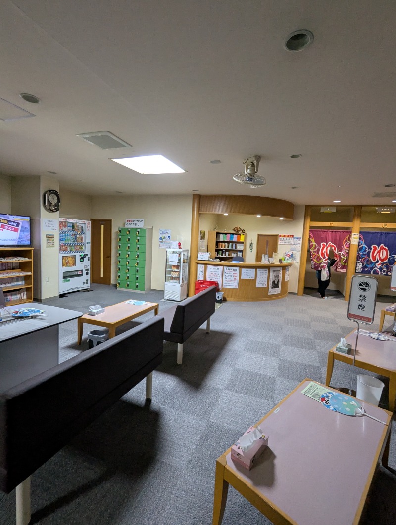 ごとうのおっさんさんの幸楽湯のサ活写真