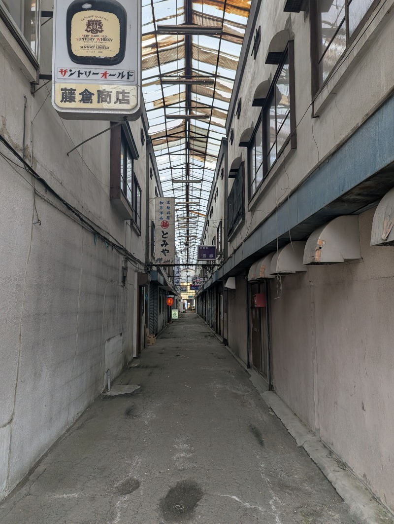 ごとうのおっさんさんの幸楽湯のサ活写真