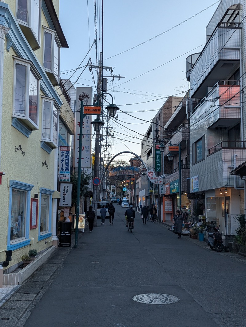 ごとうのおっさんさんのヘルスよしののサ活写真