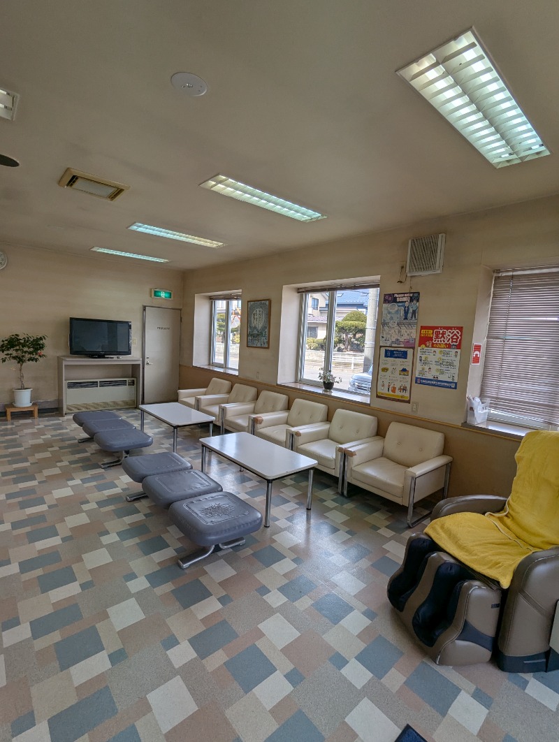 ごとうのおっさんさんの丹頂湯のサ活写真