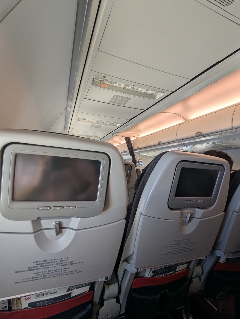 ごとうのおっさんさんのホテルグローバルビュー釧路 天然温泉 天空の湯(旧ホテルパコ釧路)のサ活写真