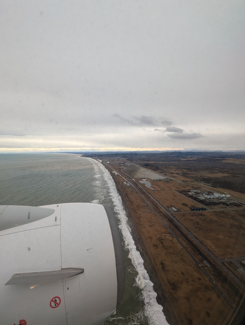 ごとうのおっさんさんのホテルグローバルビュー釧路 天然温泉 天空の湯(旧ホテルパコ釧路)のサ活写真