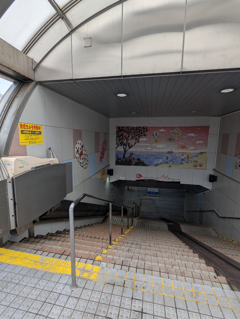 ごとうのおっさんさんのホテルグローバルビュー釧路 天然温泉 天空の湯(旧ホテルパコ釧路)のサ活写真