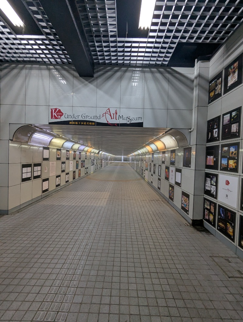 ごとうのおっさんさんのホテルグローバルビュー釧路 天然温泉 天空の湯(旧ホテルパコ釧路)のサ活写真