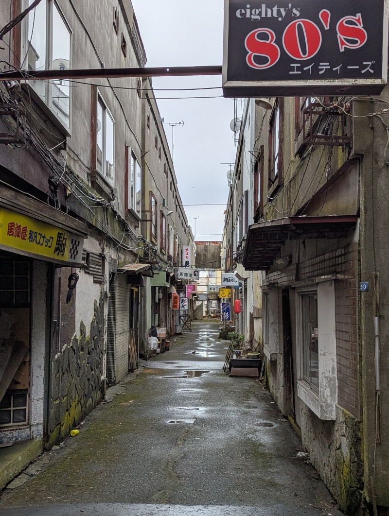 ごとうのおっさんさんのホテルグローバルビュー釧路 天然温泉 天空の湯(旧ホテルパコ釧路)のサ活写真