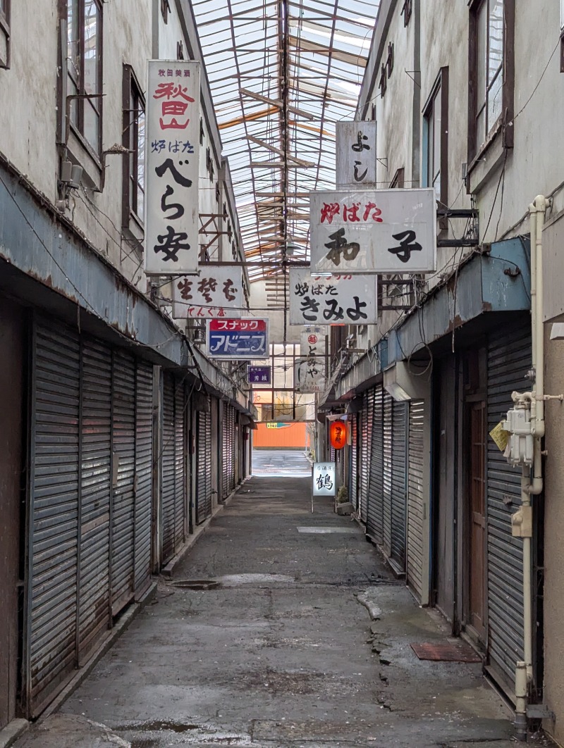 ごとうのおっさんさんのホテルグローバルビュー釧路 天然温泉 天空の湯(旧ホテルパコ釧路)のサ活写真