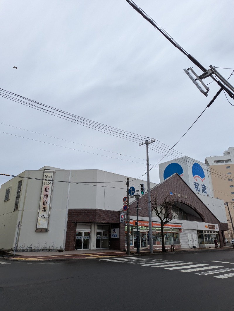 ごとうのおっさんさんのホテルグローバルビュー釧路 天然温泉 天空の湯(旧ホテルパコ釧路)のサ活写真