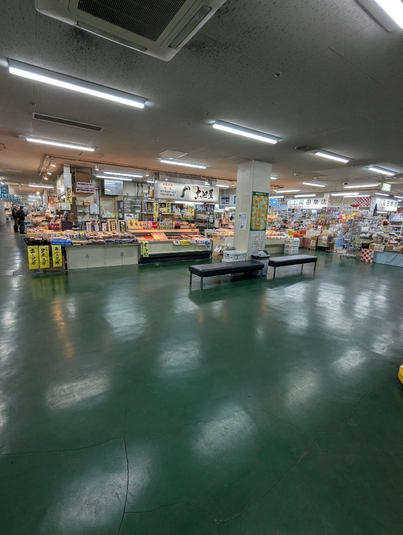 ごとうのおっさんさんのホテルグローバルビュー釧路 天然温泉 天空の湯(旧ホテルパコ釧路)のサ活写真