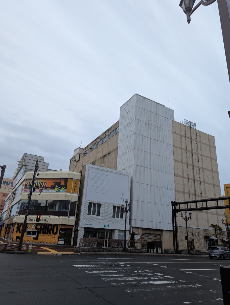 ごとうのおっさんさんのホテルグローバルビュー釧路 天然温泉 天空の湯(旧ホテルパコ釧路)のサ活写真