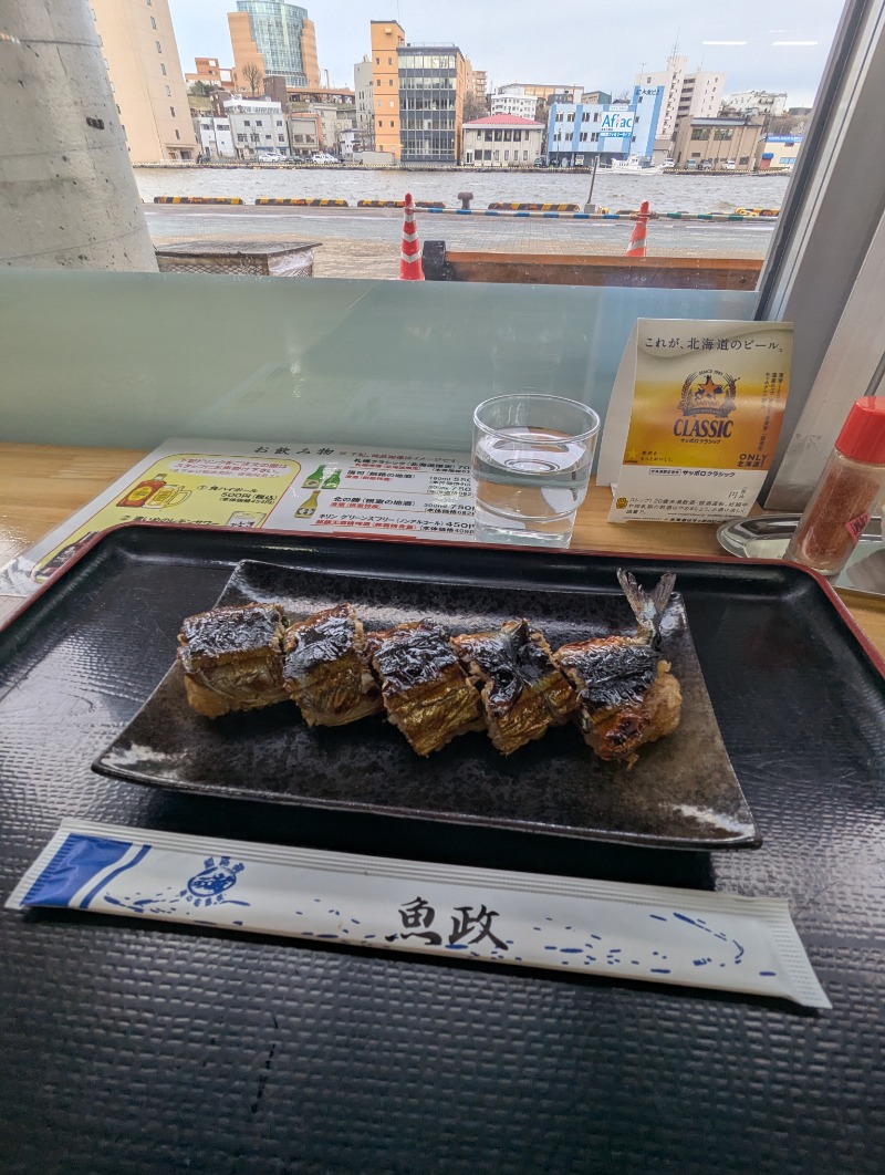 ごとうのおっさんさんのホテルグローバルビュー釧路 天然温泉 天空の湯(旧ホテルパコ釧路)のサ活写真