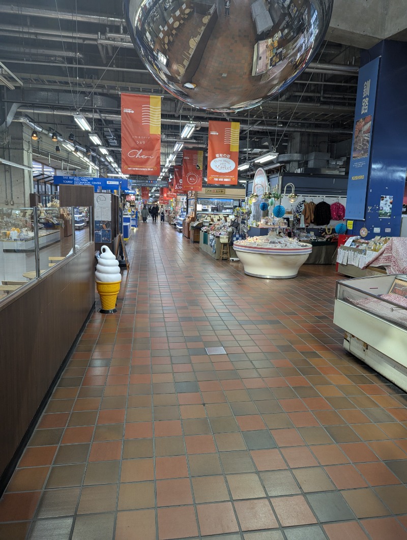 ごとうのおっさんさんのホテルグローバルビュー釧路 天然温泉 天空の湯(旧ホテルパコ釧路)のサ活写真