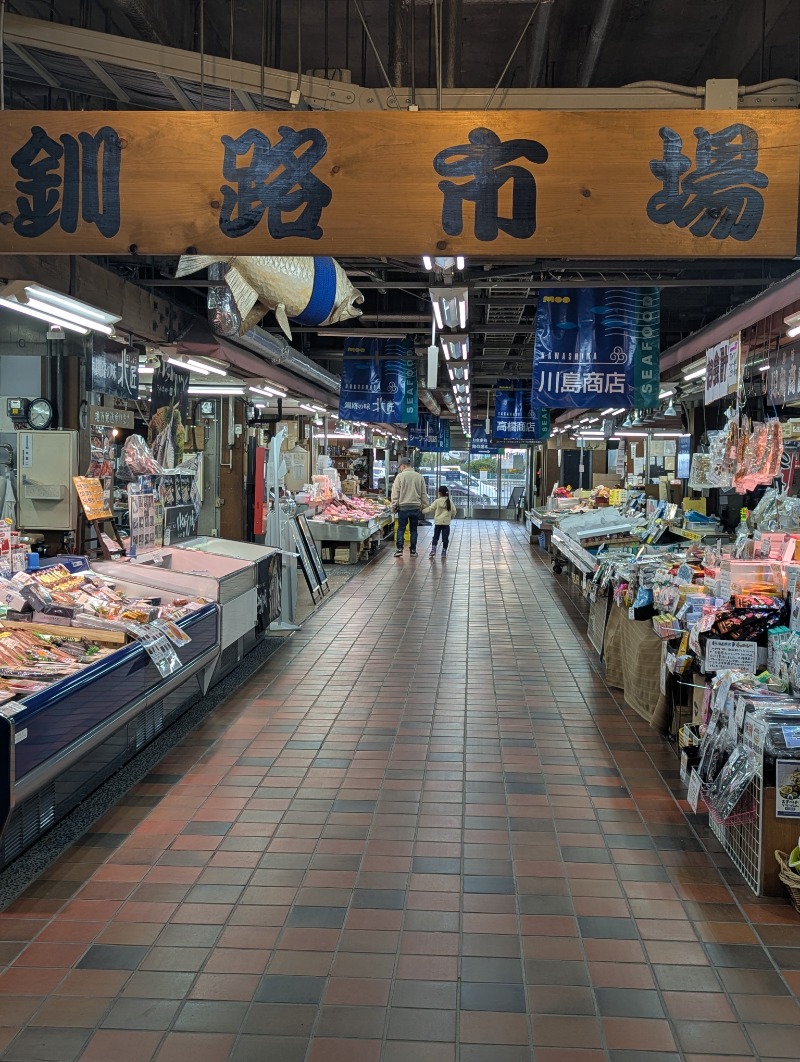 ごとうのおっさんさんのホテルグローバルビュー釧路 天然温泉 天空の湯(旧ホテルパコ釧路)のサ活写真