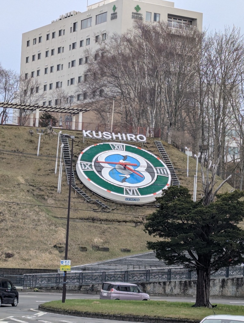 ごとうのおっさんさんのホテルグローバルビュー釧路 天然温泉 天空の湯(旧ホテルパコ釧路)のサ活写真