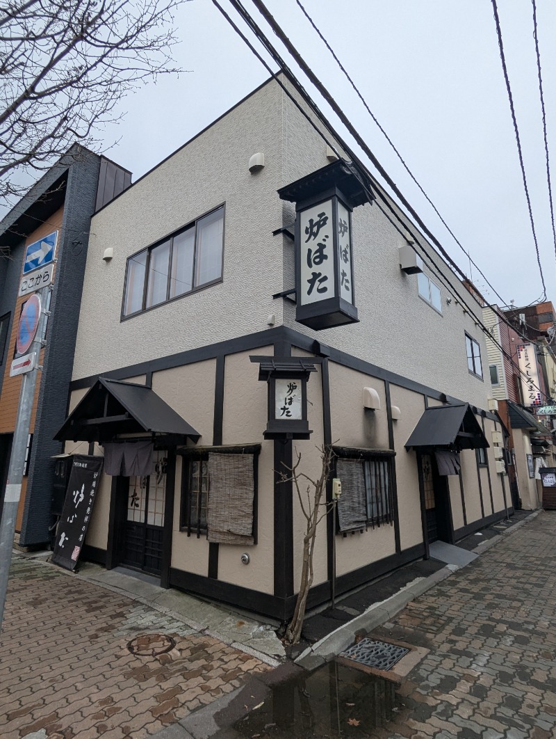 ごとうのおっさんさんのホテルグローバルビュー釧路 天然温泉 天空の湯(旧ホテルパコ釧路)のサ活写真