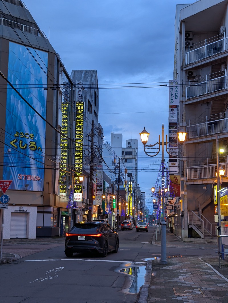 ごとうのおっさんさんのホテルグローバルビュー釧路 天然温泉 天空の湯(旧ホテルパコ釧路)のサ活写真