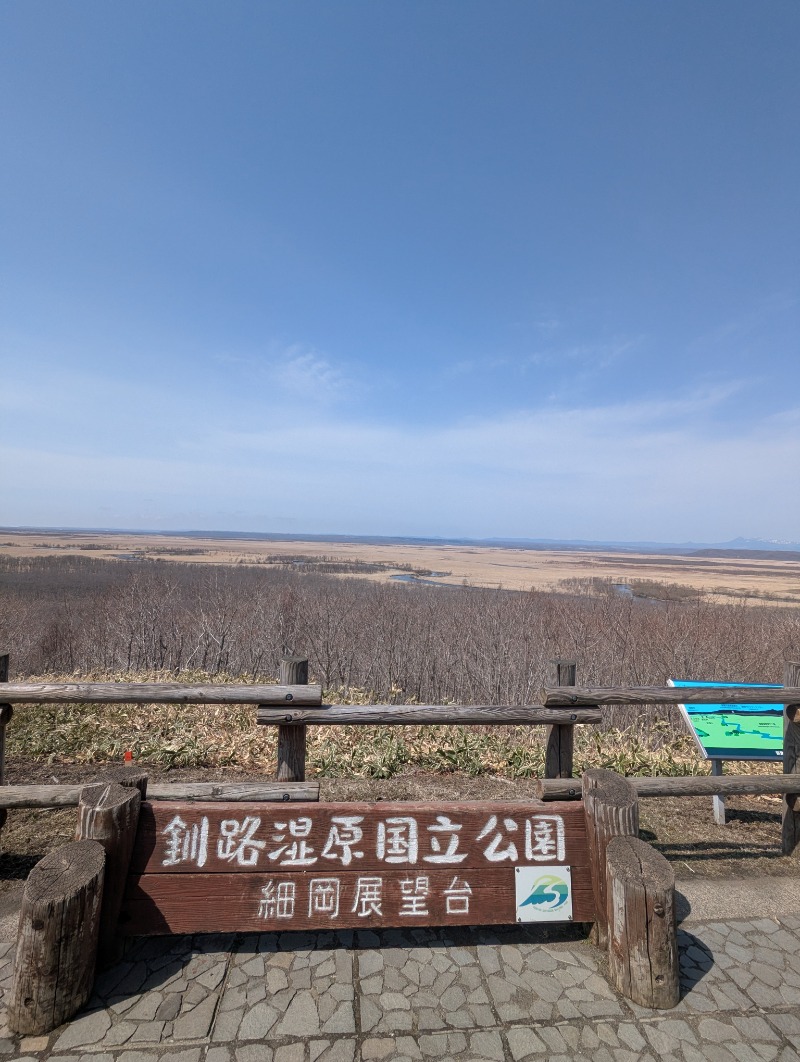 ごとうのおっさんさんの望洋湯のサ活写真