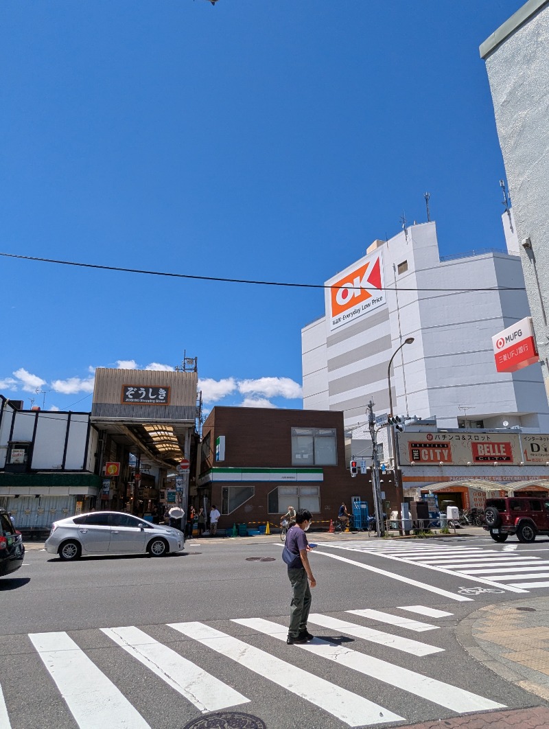ごとうのおっさんさんの大森湯のサ活写真
