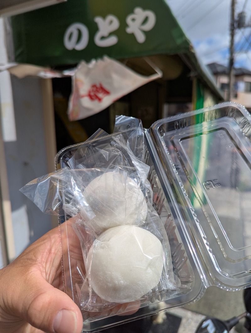 ごとうのおっさんさんの大森湯のサ活写真