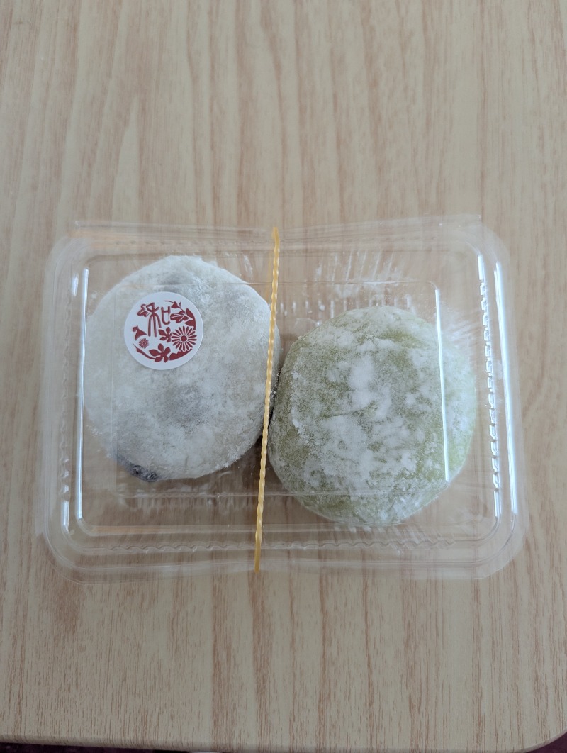 ごとうのおっさんさんのアクアスポット ニュー松の湯のサ活写真