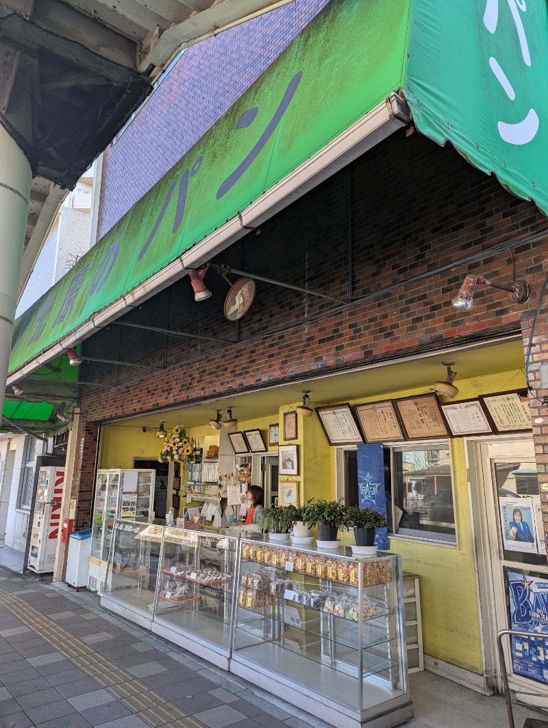 ごとうのおっさんさんのアクアスポット ニュー松の湯のサ活写真