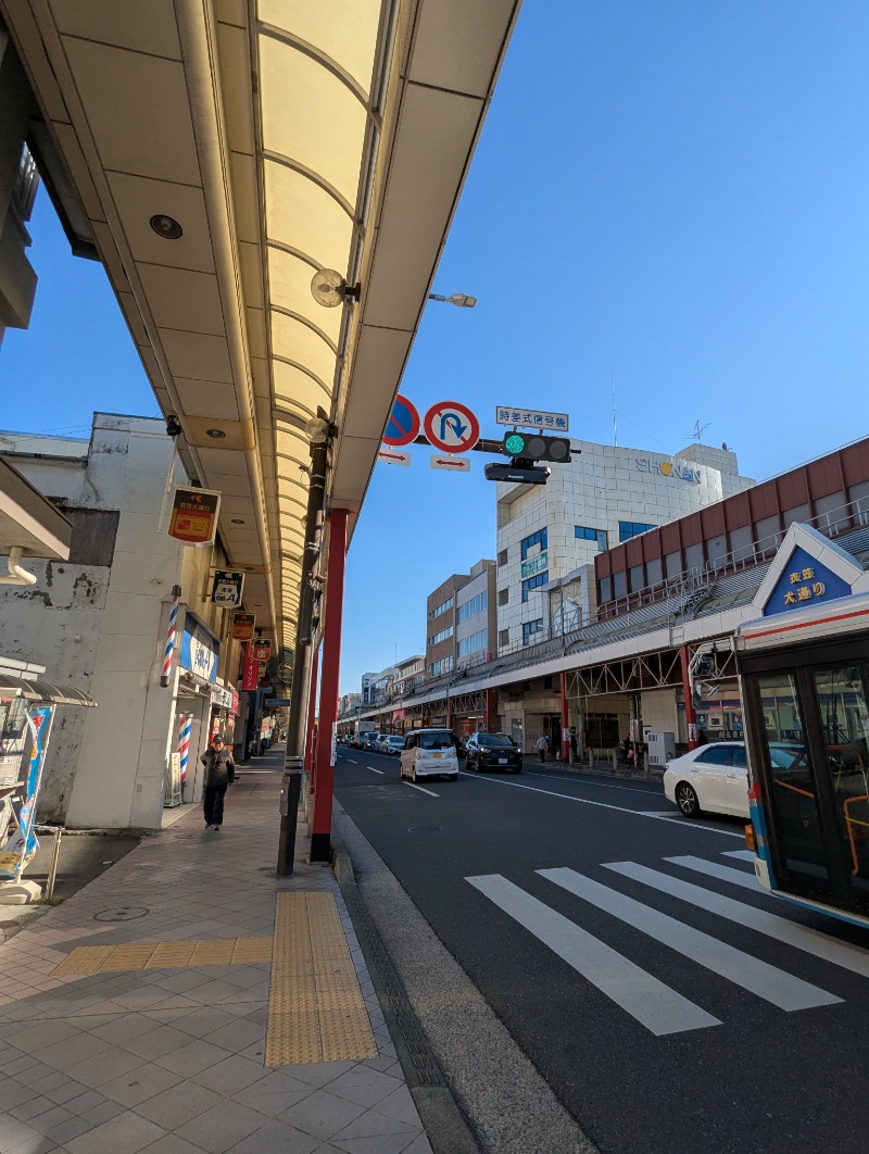 ごとうのおっさんさんのアクアスポット ニュー松の湯のサ活写真