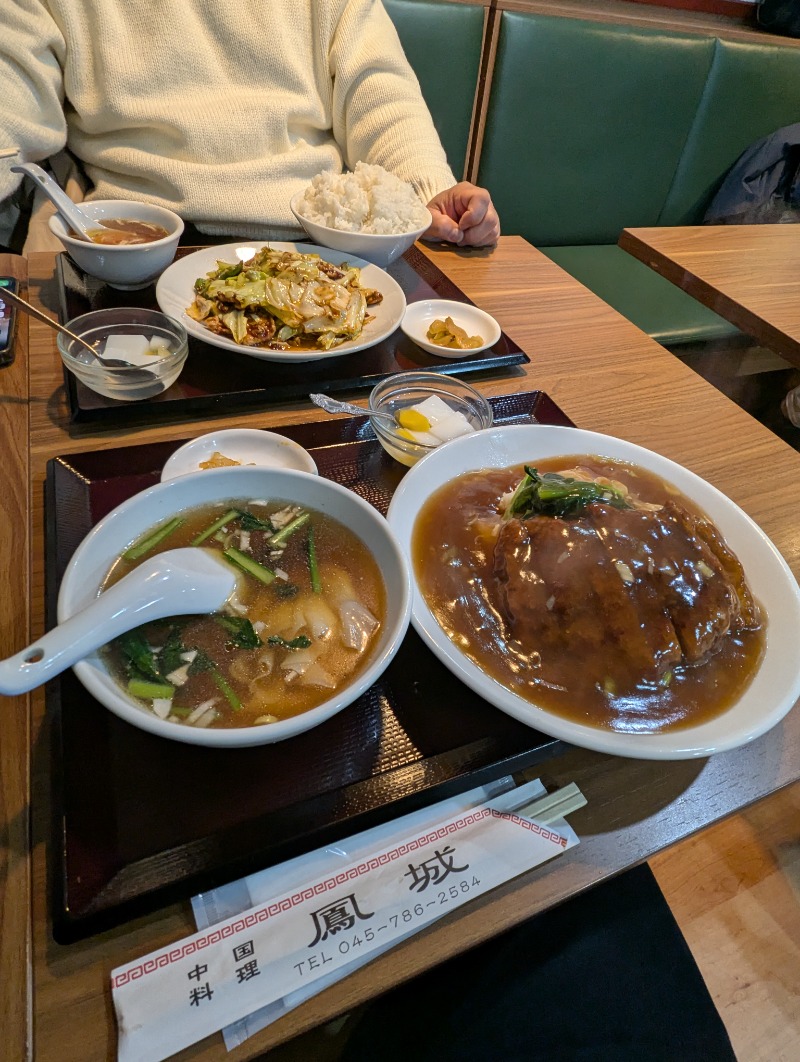 ごとうのおっさんさんのアクアスポット ニュー松の湯のサ活写真