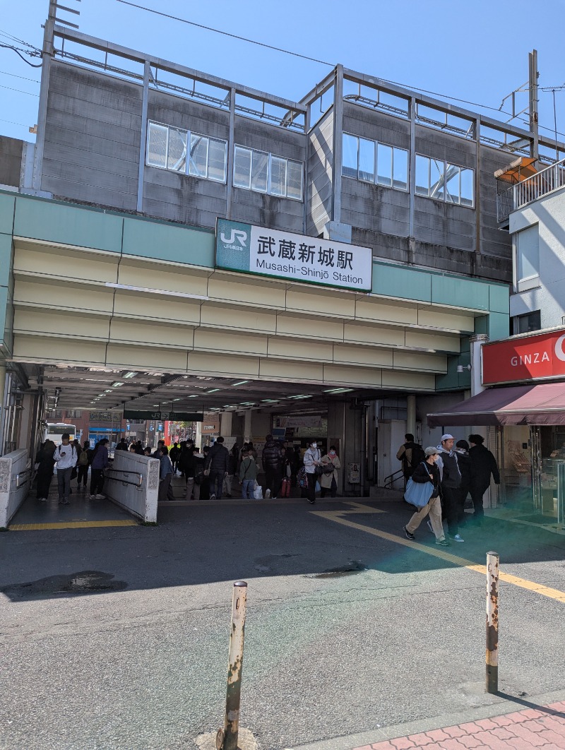 ごとうのおっさんさんの鈴の湯のサ活写真