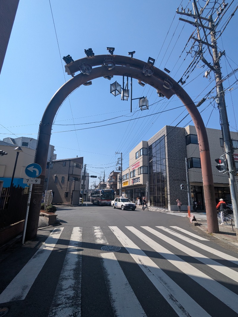 ごとうのおっさんさんの鈴の湯のサ活写真
