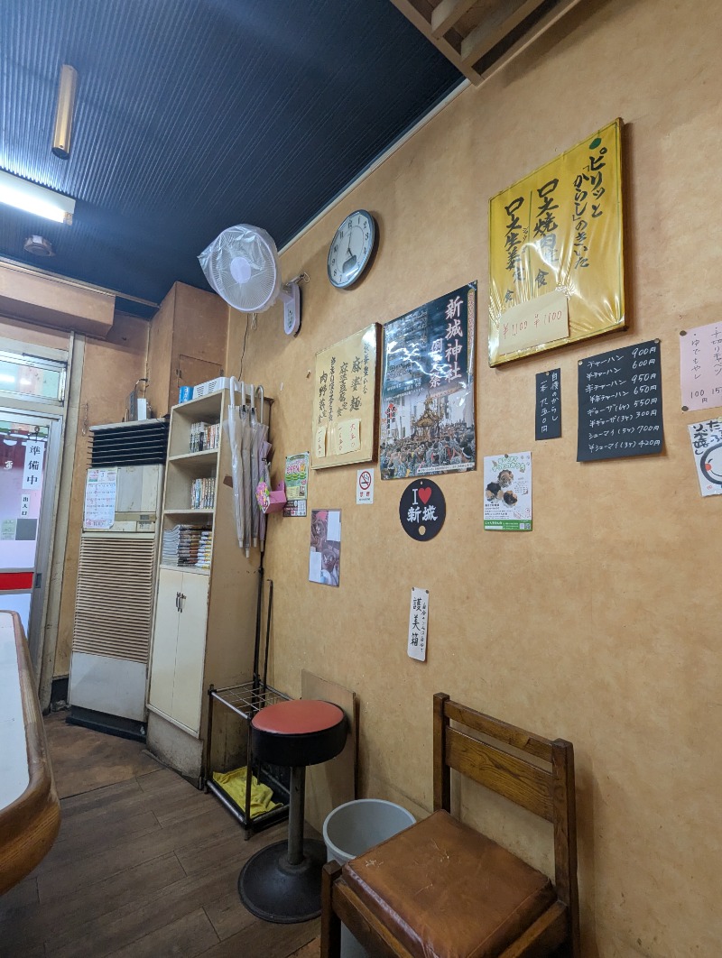 ごとうのおっさんさんの鈴の湯のサ活写真