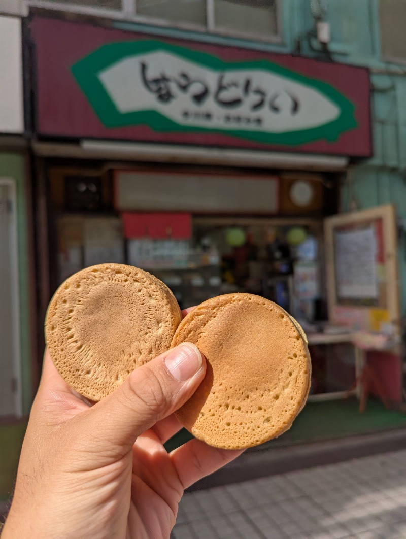 ごとうのおっさんさんのやすらぎ温泉のサ活写真