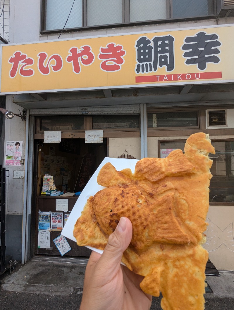 ごとうのおっさんさんのやすらぎ温泉のサ活写真