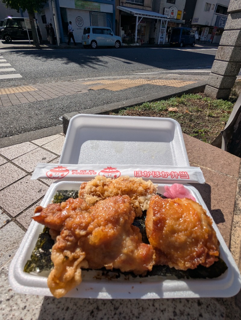 ごとうのおっさんさんのやすらぎ温泉のサ活写真