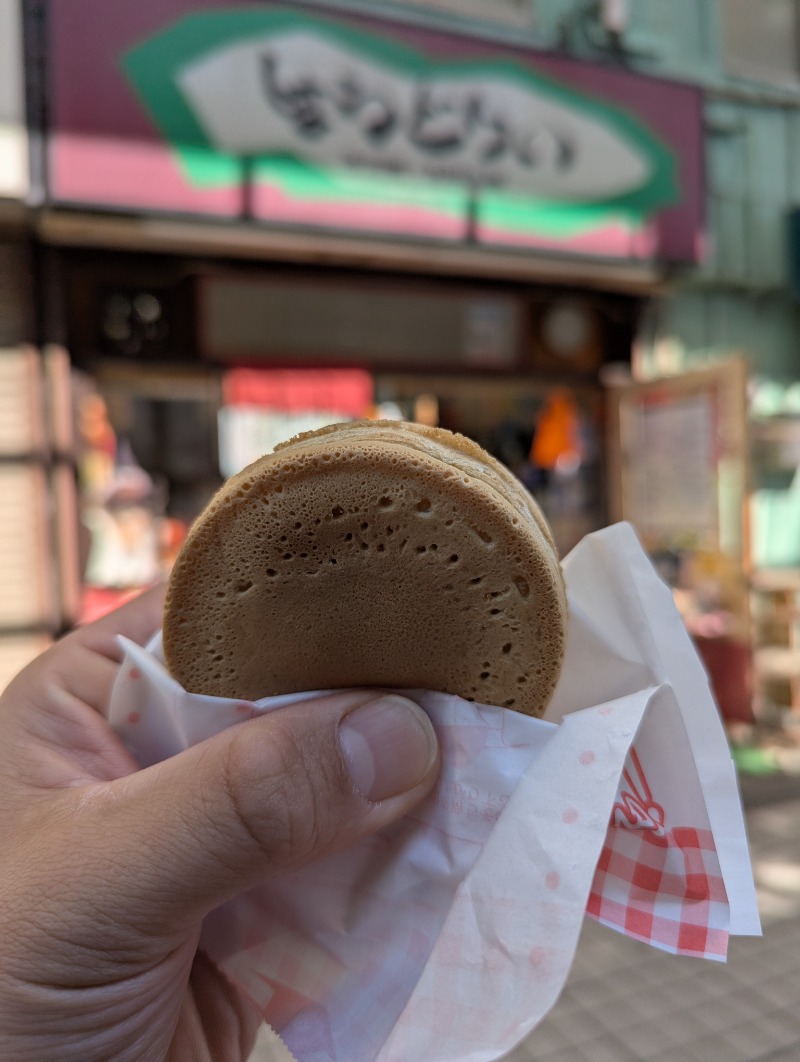 ごとうのおっさんさんのやすらぎ温泉のサ活写真