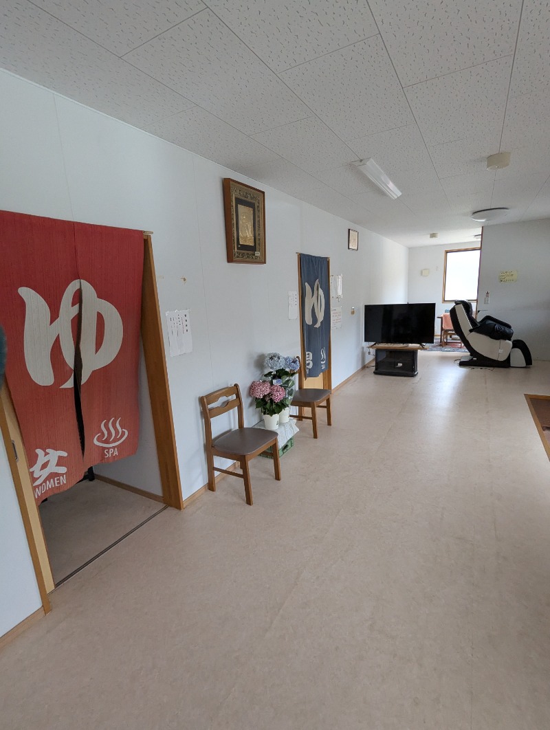 ごとうのおっさんさんのゆかいだ温泉  つれづれの湯のサ活写真