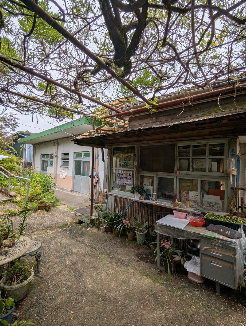 ごとうのおっさんさんのゆかいだ温泉  つれづれの湯のサ活写真