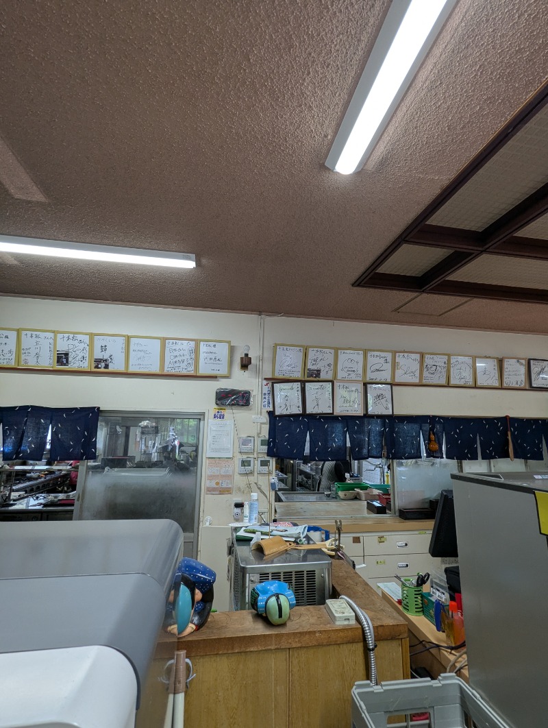 ごとうのおっさんさんのゆかいだ温泉  つれづれの湯のサ活写真