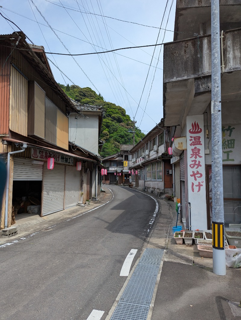ごとうのおっさんさんのゆかいだ温泉  つれづれの湯のサ活写真
