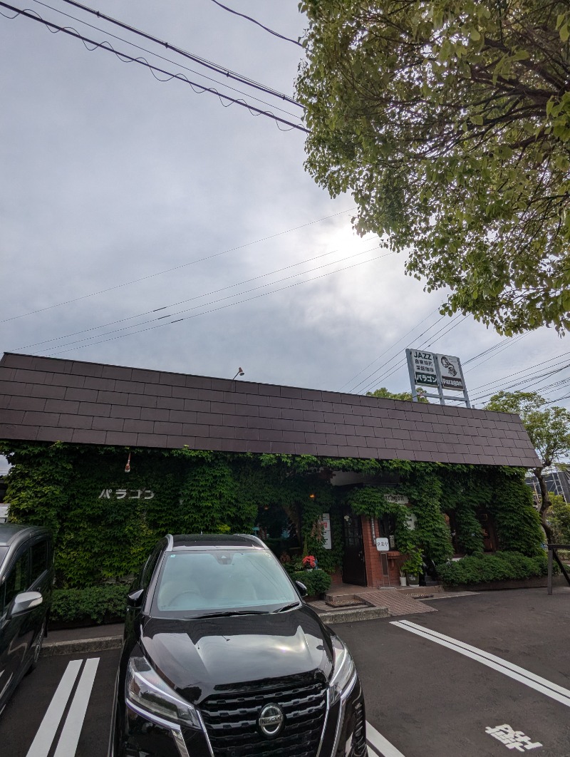 ごとうのおっさんさんのゆかいだ温泉  つれづれの湯のサ活写真